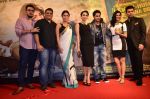 Kareena Kapoor, Karisma Kapoor, Armaan Jain, Deeksha Seth, Karan Johar at the Audio release of Lekar Hum Deewana Dil in Mumbai on 12th June 2014